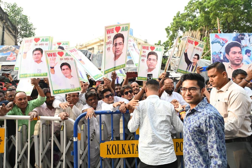 Abhishek banerjee