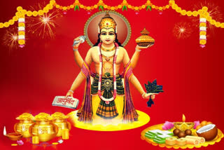 Worship Of Dhanteras