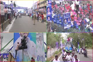 YSRCR_Bus_Yatra_in_Kakinada