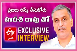 Minister Harish Rao Exclusive Interview