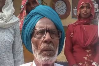 Rajasthan candidate who fought 32 elections pads up for his 33rd battle  Rajasthan Assembly Election Campaign  Rajasthan Candidate Teetar Singh  Teetar Singh Election Campaign  Rajasthan Assembly Election Campaign  തോല്‍പ്പിക്കാം പക്ഷെ തളര്‍ത്താനാകില്ല  ഒളിമങ്ങാത്ത പൊളിറ്റിക്കല്‍ സ്‌പിരിറ്റ്  പൊളിറ്റിക്കല്‍ സ്‌പിരിറ്റ്  പ്രചാരണം കൊഴുപ്പിച്ച് തീതര്‍ സിങ്  തീതര്‍ സിങ്