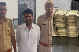 25 Lakh Seized in Bhilwara