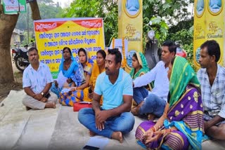 sarpanch and ward member protest