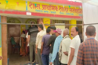 Voting in Kawardha