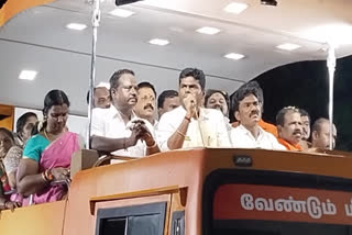 BJP state president Annamalai criticizes DMK in pudukkottai during en mann en makkal padayatra