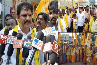 TDP MLA Yeluri MahaPadayatra in Bapatla