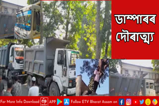 Dumper carrying excess weight in Nagaon