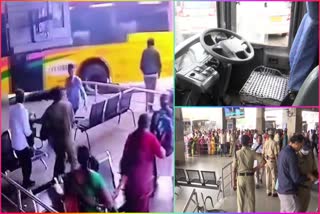 Vijayawada_RTC_Bus_Incident_Enquiry_Report