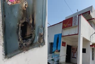 Rajpipla Post Office Theft