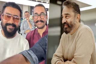 Viral alert! Suriya and Aamir Khan, 'two Ghajinis in one frame' at Kamal Haasan's 69th birthday bash