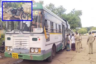 Bus_Accident_at_Kadapa_RTC_Bus_Stand