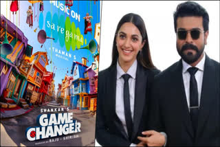 The highly anticipated moment has arrived for the fans of South superstar Ram Charan and Bollywood actor Kiara Advani as the first single titled Jaragandi from the upcoming film Game Changer, directed by S Shankar, is finally releasing this Diwali. The recently unveiled announcement poster already gave us a glimpse of the immense scale of this project.