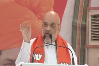 Amit Shah in Kuchaman CIty