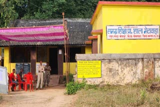 Jagdalpur Sangwari Matdan kendra