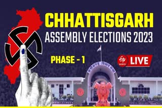 Chhattisgarh First Phase Voting Latest News  Chhattisgarh First Phase Voting  Chhattisgarh Voting  Chhattisgarh Assembly Election  Assembly Election 2023  ഛത്തീസ്‌ഗഡ് നിയമസഭ തെരഞ്ഞെടുപ്പ്  ഛത്തീസ്‌ഗഡ് തെരഞ്ഞെടുപ്പ്‌ പോളിങ്  2023 ലെ നിയമസഭ തെരഞ്ഞെടുപ്പുകള്‍  നിയമസഭ തെരഞ്ഞെടുപ്പുകള്‍ ആര് നേടും  വോട്ടിങ് പ്രക്രിയ