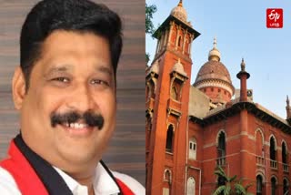 mhc special court order to minister ponmudi son Gautham Sigamani appear on illegal money transfer case