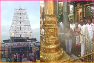 cleansed_Tiruchanur_temple_with_holy_water