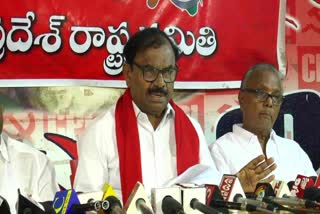 Muppalla Fires on YCP Government in Vijayawada