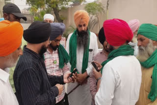 Bharati Kisan Union Fateh protested against the Punjabi film Dastan-e-Sarhand