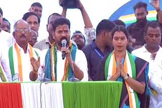 Revanth Reddy Speech at Gadwal Sabha