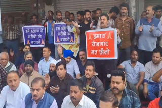 Protest by Shopkeepers