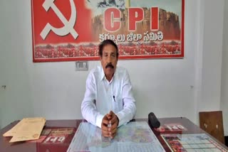 CPI_demands_to_state_government