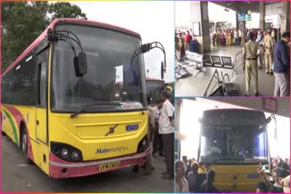 Actions_on_Vijayawada_RTC_Bus_Accident