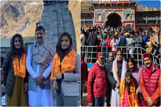 Chardham Yatra: ਰਵੀਨਾ ਟੰਡਨ ਅਤੇ ਸੰਸਦ ਮੈਂਬਰ ਵਰੁਣ ਗਾਂਧੀ ਬਦਰੀਨਾਥ ਧਾਮ ਅਤੇ ਕੇਦਾਰਨਾਥ ਧਾਮ ਪਹੁੰਚੇ