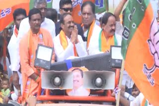 Nomination of Eatala Rajender