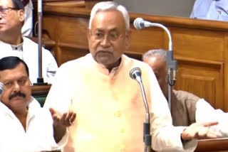 NITISH KUMAR ON POPULATION