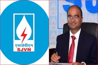 UPCL Will Buy Solar Power From SJVNL