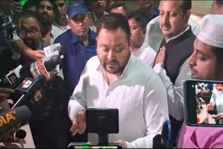 Tejashwi Yadav