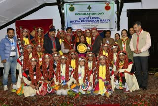 Governor distributed awards to meritorious students of Bharat Scouts and Guides