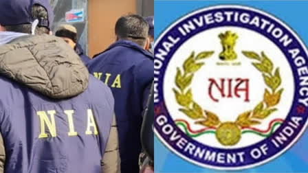 National Investigation Agency