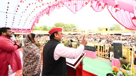 Akhilesh Yadav Tikamgarh Visit