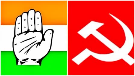 Congress Kothagudem Seats Allots to CPI Party