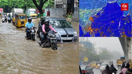 Meteorological Department said 77 mm rain has fallen in Tamil Nadu in the last 7 days