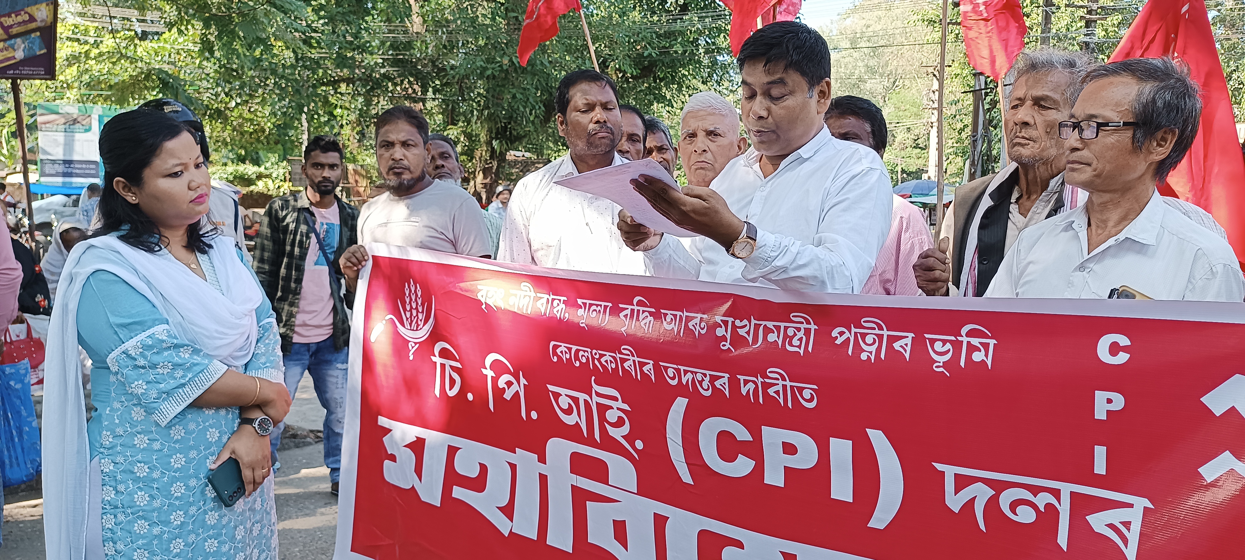 CPI protest in Lakhimpur