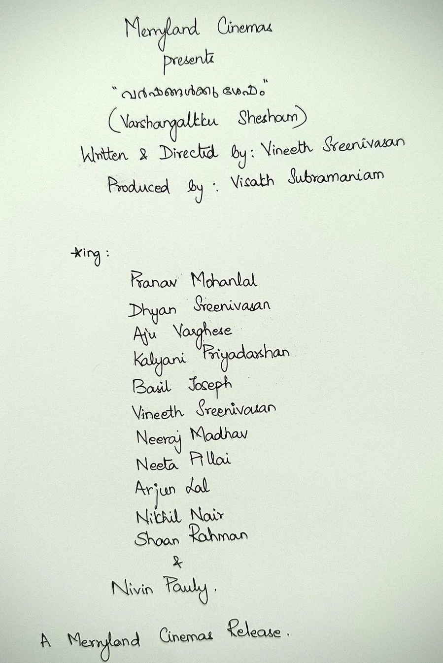 ധ്യാൻ ശ്രീനിവാസൻ  വർഷങ്ങൾക്കു ശേഷം  വർഷങ്ങൾക്കു ശേഷം വിശേഷങ്ങളും പങ്കുവച്ച് ധ്യാൻ  നദികളിൽ സുന്ദരി യമുന  വിനീത് ശ്രീനിവാസൻ  Dhyan Sreenivasan about varshangalkku shesham  varshangalkku shesham movie  Dhyan Sreenivasan  Dhyan Sreenivasan in varshangalkku shesham movie  Pranav Mohanlal  Vineeth Sreenivasan  Vineeth Sreenivasan varshangalkku shesham  Dhyan Sreenivasan viral video  Varshangalkku Shesham