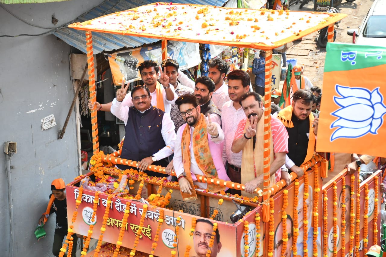 Anurag Thakur road show