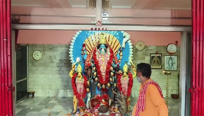 Kali Puja 2023