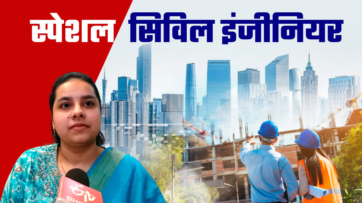 DISABLED ENGINEER AYUSHI SHARMA