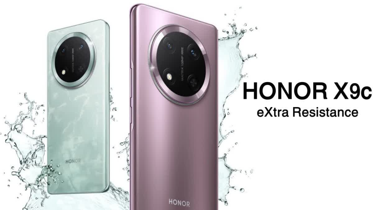 Honor X9c launched with 12GB RAM, nothing will happen even if it falls from a height of 2 meters