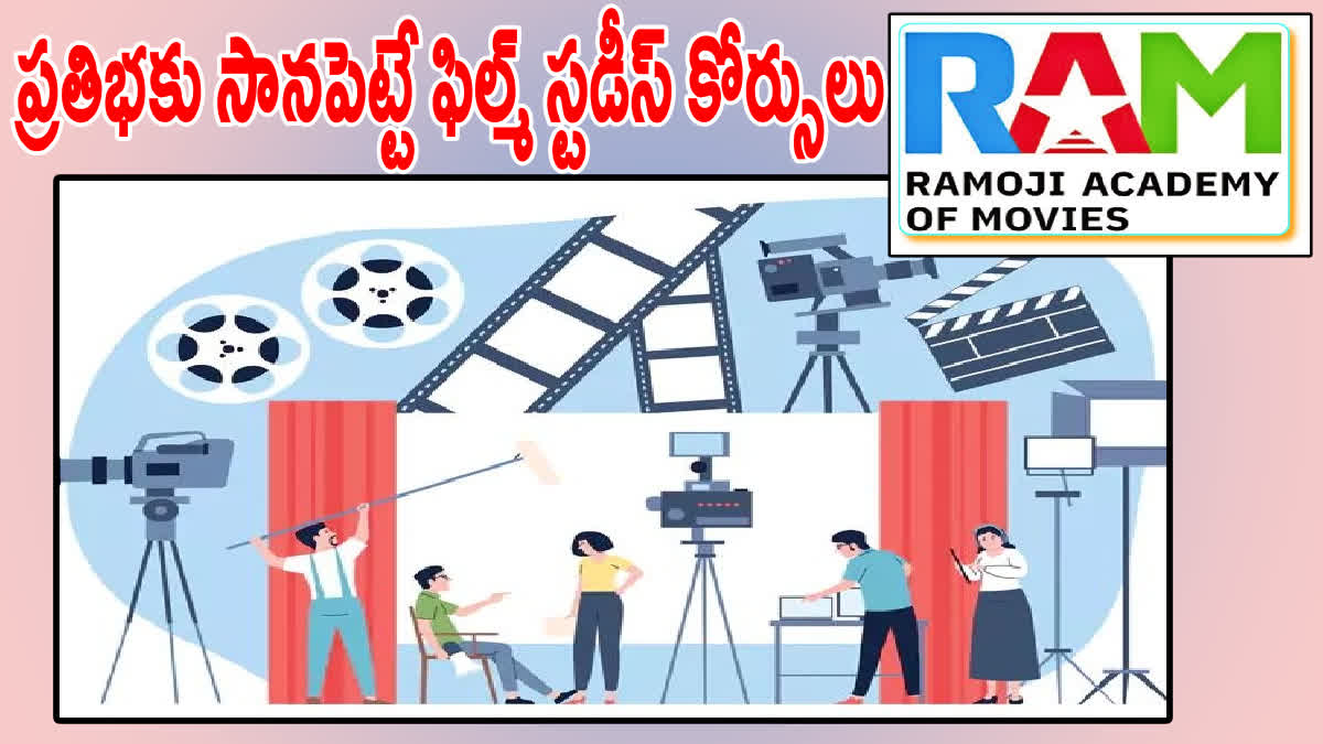 Ramoji Academy of Movies