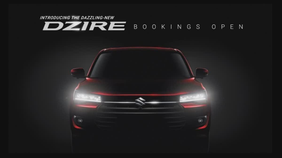 Mileage of 2024 Maruti Dzire revealed even before launch, know how much it will give in one liter