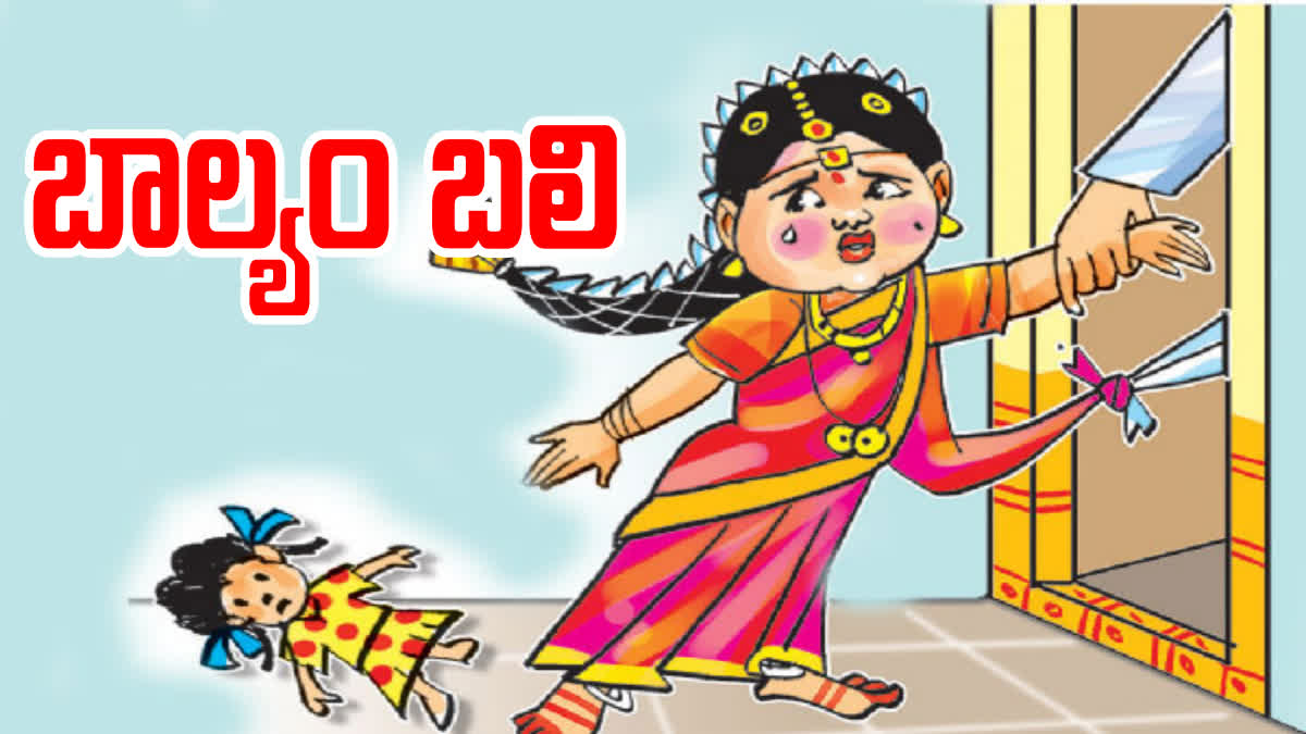 Child Marriages in Eluru District