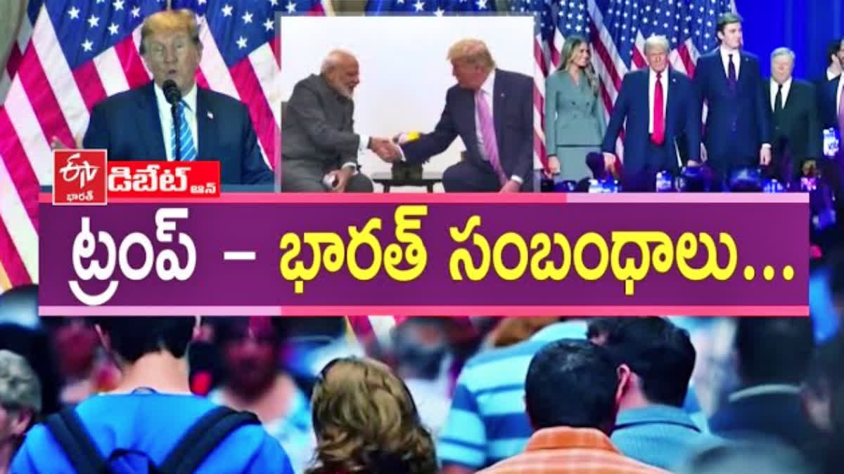 TRUMP MODI FRIENDSHIP IMPACTS