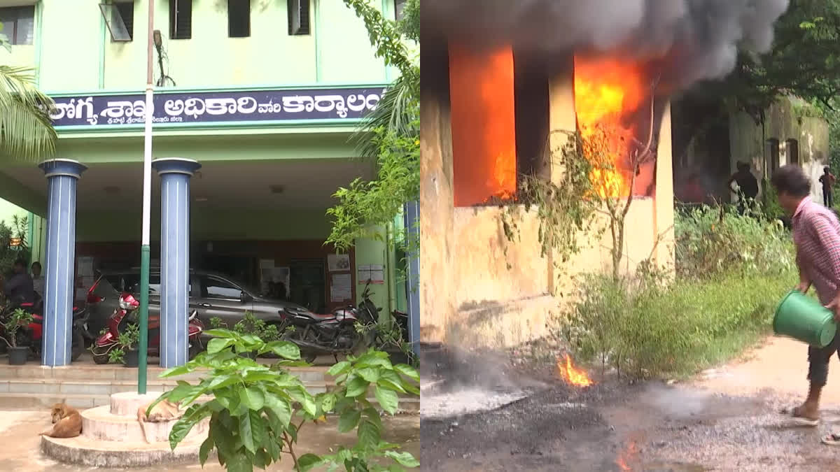 Fire Accident in Nellore district