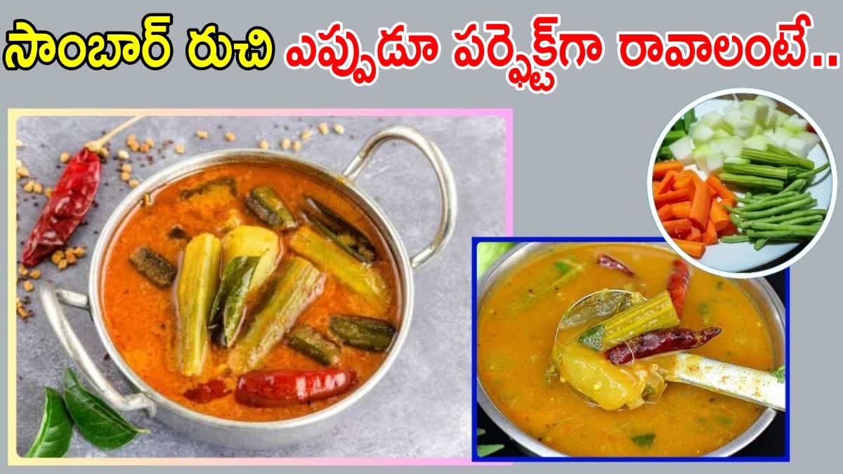 Tasty Sambar