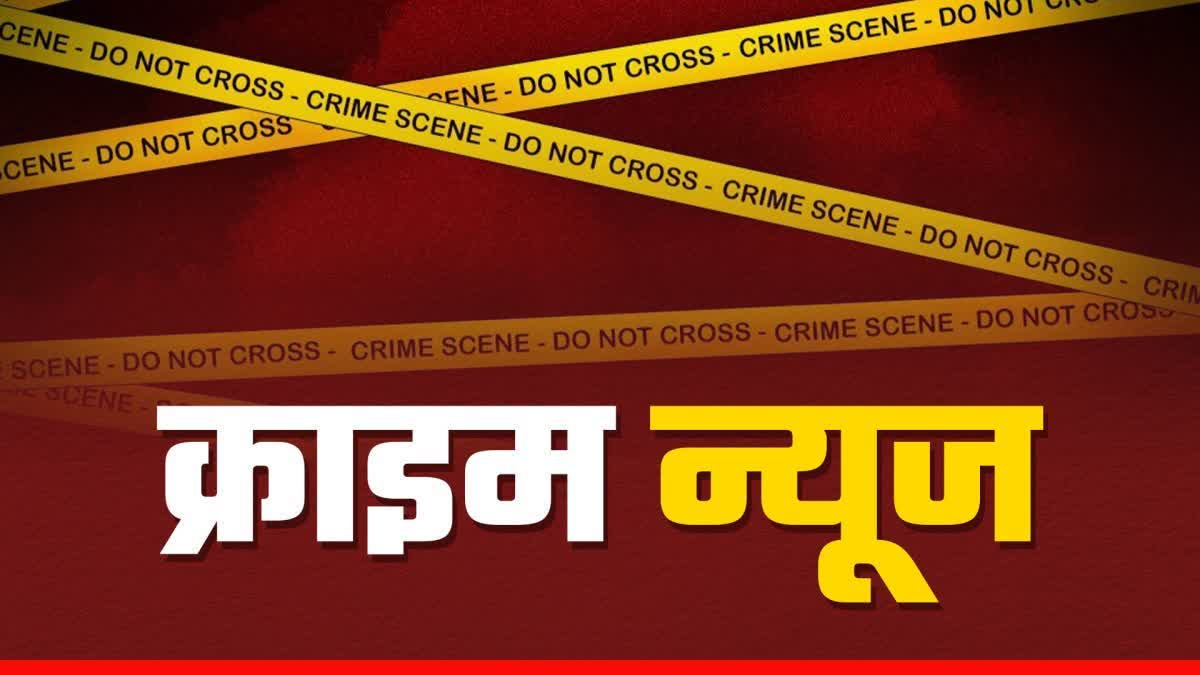 Son killed his mother in Indore